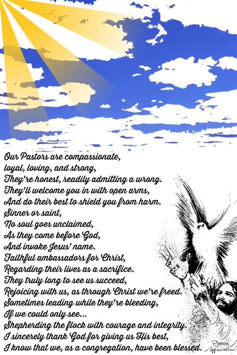 Free Printable Poems For Pastor Appreciation Printable New Year Banners