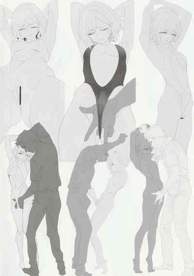 OrangeMaru Vol Nhentai Hentai Doujinshi And Manga