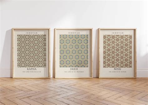 Hebrew Names Of God Art Set Of 3 Prints Jehovah Jireh Jehovah Nissi