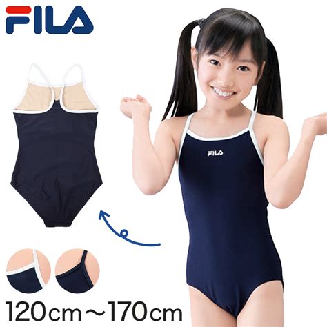 fila cmcm