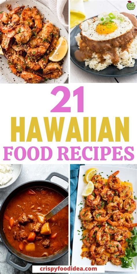 21 Easy Hawaiian Food Recipes Hawaiian Food Hawaiin Food Hawaii Food