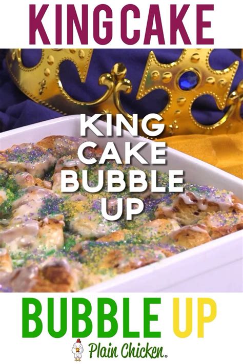 Mardi Gras King Cake Poke Cake Artofit