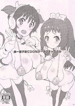 E Hentai Galleries The Free Hentai Doujinshi Manga And Image Gallery