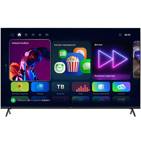Купить телевизор dexp 50ucs1 (smart tv, ultrahd, frameless) в ...