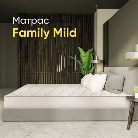 Askona Беларусь - Home