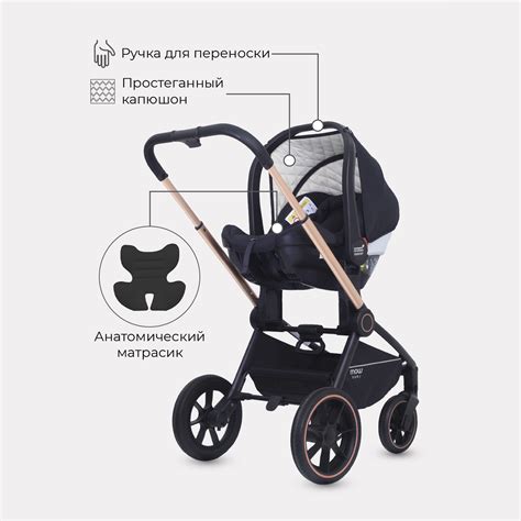 Коляска 3в1 MOWbaby Zoom купить по цене 51129 ₽ в интернет-магазине ...