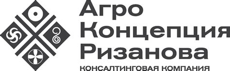 Экспертное агрообучение, агросопровождение, агрономические консультации ...
