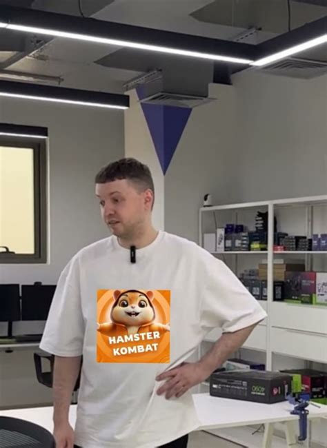 Создать мем "взрослая футболка, футболка плохого человека леной не ...