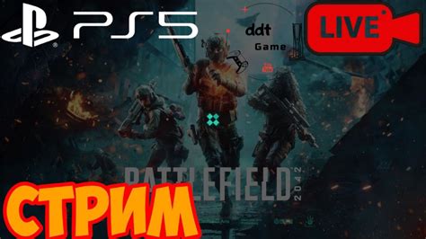 Стрим!!! STREAM Ps5 🔥🔥🔥 БАТЛА. Battlefield 2042 учимся играть на ...
