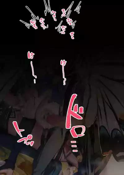 Ishukan Neptune 03 Nhentai Hentai Doujinshi And Manga