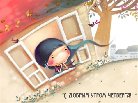 Картинка №52105