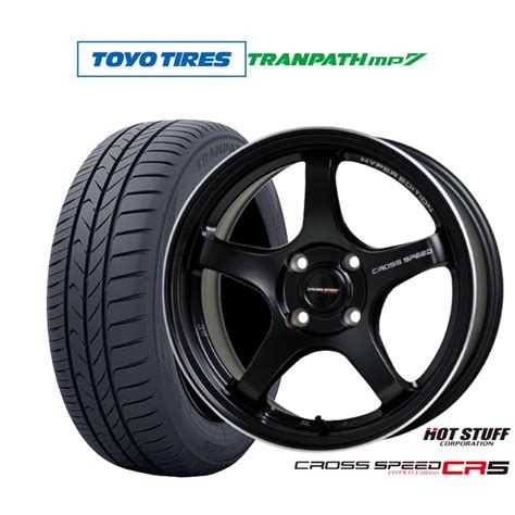 HOT STUFF サマータイヤ ホイール4本セット ホットスタッフ クロススピード ハイパーエディション CR5 トーヨータイヤ トランパス TRANPATH mp7 205 55R16