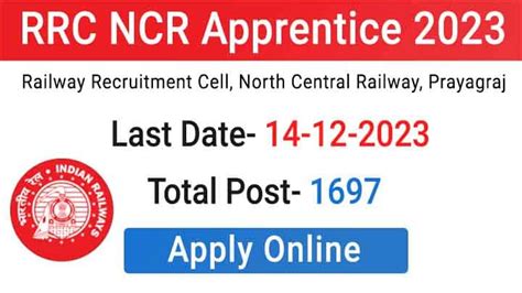 Rrc Ncr Apprentice Recruitment Online Form Rrcpryj Org