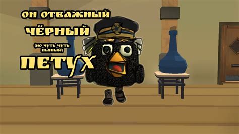 сериал чёрный петух 1 серия трансляция 2023 3 ноября по всем экраном ...