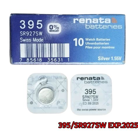 ถ่านกระดุม Renata 395 SR927SW ของแท้ Swiss Made 1.55V ถ่านสวิส ถ่าน ...