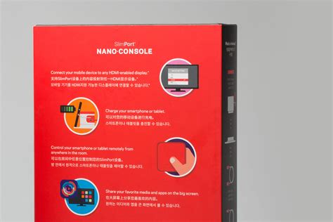 Slimport Nano Console on Behance