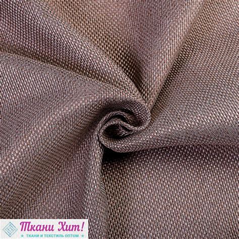 Блэкаут рогожка "Коричнево-бежевая" купить недорого в Москве