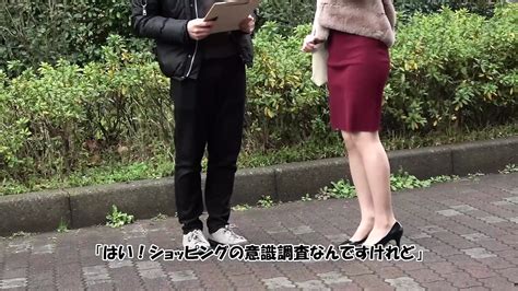 Premium Mature Street Pick Up Bellezza A Livello Di Celebrit Vol Xhamster