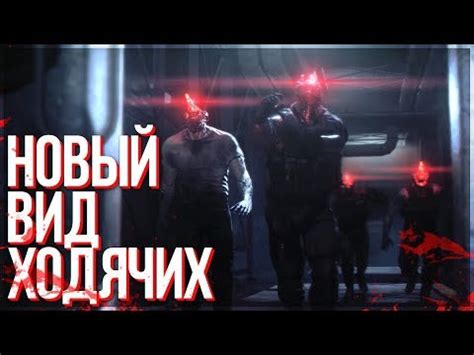 Metal Gear Survive - Онлайн игра от KONAMI! Новый вид ходячих ...