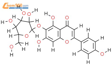 10289 41 5 芹菜素 6 C β D 吡喃葡萄糖苷CAS号 10289 41 5 芹菜素 6 C β D 吡喃葡萄糖苷中英文名 分子式