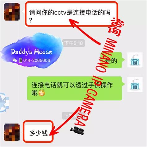 Korean Ip Cam Porn Ishtiklo