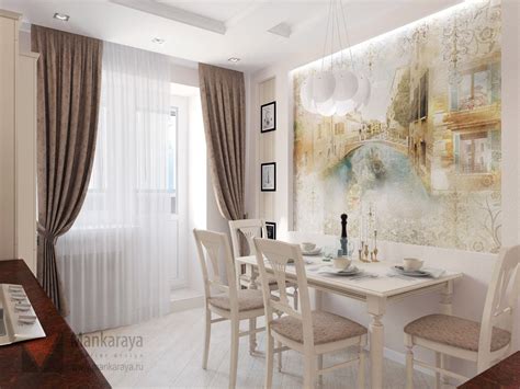 Обои для бежевой кухни в интерьере (80 фото) - красивые картинки и HD фото