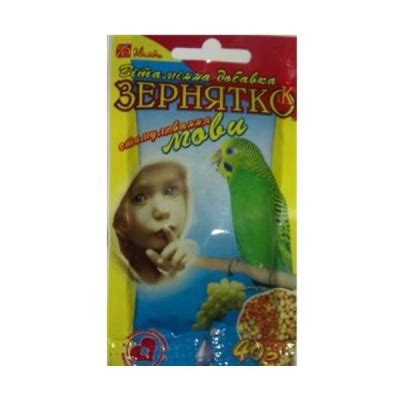 Витамины для попугаев Зернятко стимуляция разговора, 40 г : инструкция ...