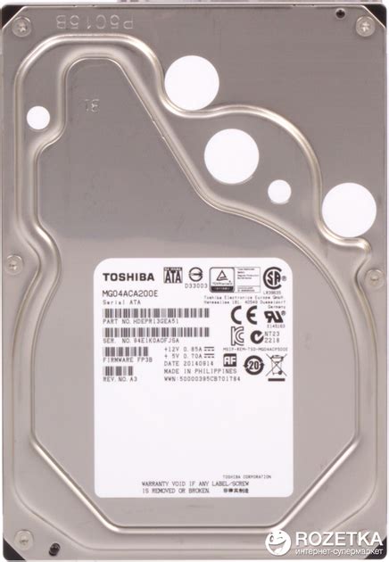 Жорсткий диск Toshiba 2TB 7200rpm 128MB MG04ACA200E 3.5 SATA III – фото ...