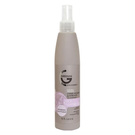 Спрей-лосьон для волос Greenini Rice & Panthenol, увлажняющий, 250 мл ...