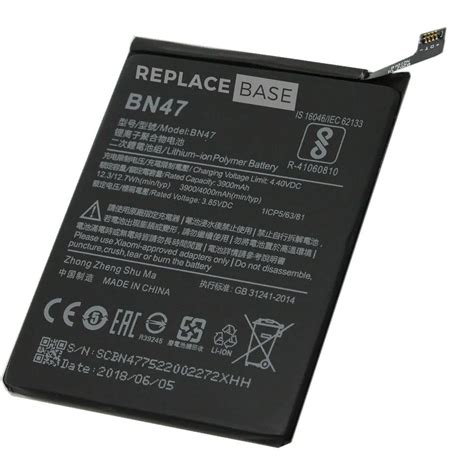 Internal Battery Pack For Xiaomi Redmi 6 Pro/ Xiaomi Mi A2 Lite 4000mAh ...