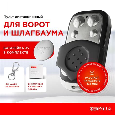 Автоматика для дверей купить на OZON по низкой цене (1839060682)