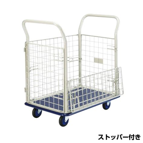 【車上渡し】(送料別途見積) ヨドノ ポータブルカー フットブレーキ付 金網張 (お客様組立品) 101F-ST 車体寸法: 740× ...