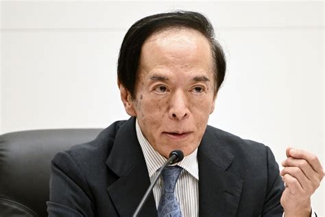 japanese yen matters   portfolio bloomberg
