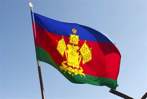 Флаг краснодарского края что обозначает каждый цвет
