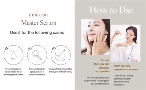 Amazon.com: [Mixsoon] Master Serum 2.02 fl oz / 60 ml | Moisturizing ...