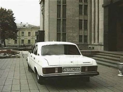 IMCDb Org 1982 GAZ 3102 Volga In Khochu V Ameriku 1993