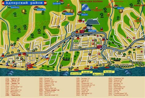 подробная карта санаториев и пансионатов сочи Onna, Clash Of Clans ...