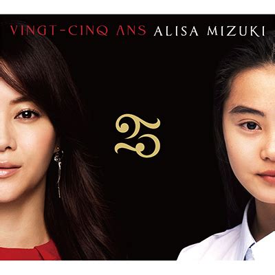 VINGT CINQ ANSCD3枚組 DVD3枚組観月ありさmu moショップ