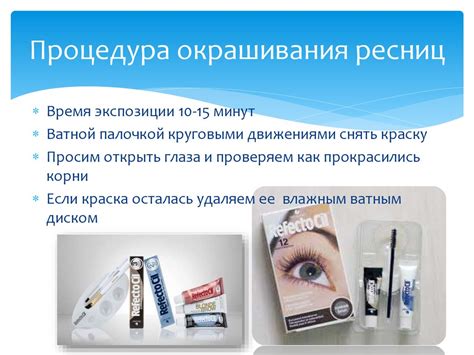 Творческая работа по производственной практике. Тема: "Портфолио ...