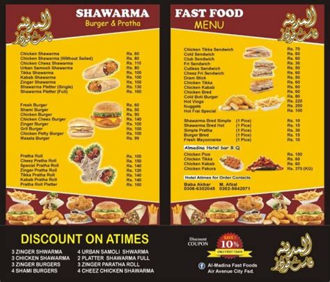 Al Madina Fast Food Restaurant Nagan Chowrangi Karachi