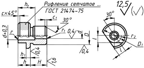 9_4. Втулки кондукторные