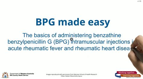 Bpg Made Easy Poster For Clinicians Rheumatic Heart Disease Australia