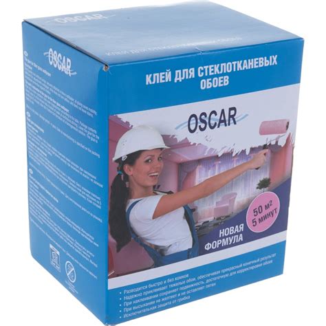 Клей для стеклообоев Oscar сухой, 400 г GO400-k - выгодная цена, отзывы ...