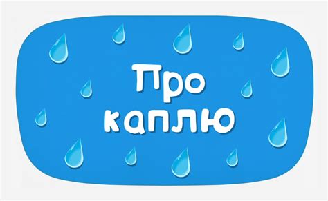 Привет, малыш! (2018) 1 cезон 14 cерия смотреть мультсериал онлайн в ...