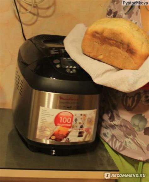 Хлебопечка MOULINEX OW6002 Baguettes and Co - «Худеющим-запрещено ...