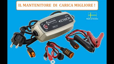 Mantenitore Di Carica Ctek Mxs 5 0 E Accessori YouTube