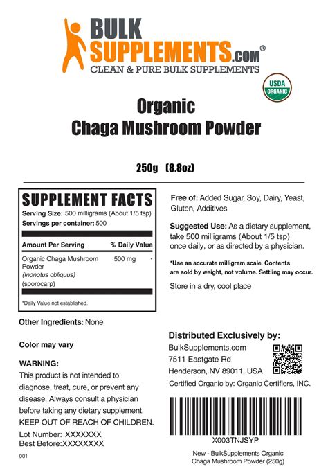 Organic Chaga Mushroom Powder