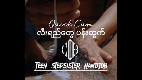 လရညတပနအင လထပတ ညမလ Free XXX Porn Tubes