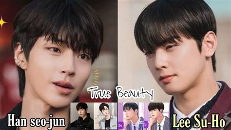 True Beauty Lee Su Ho Han Seo Jun K Drama Youtube