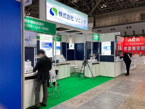 横河ソリューションサービス株式会社semicon Japan 2021 Hybrid 5011 展示会biz